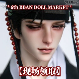 娃娃 OFFLine Event Pre-order Grand Senior78 Delf ARION Sunset Head Limited 6th BBAN 现场领取