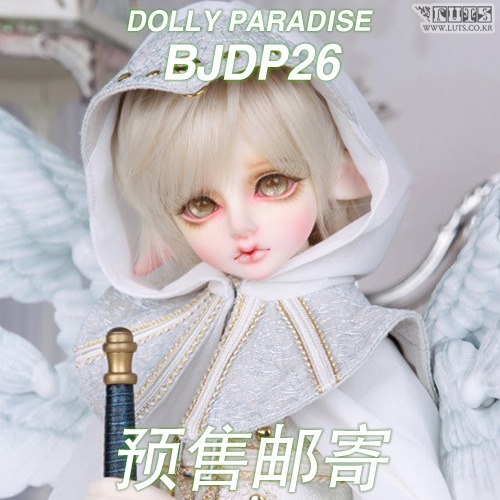 娃娃 ONLine Event Pre-order Kid Delf BORY Elf ver. Head Limited  免费邮寄
