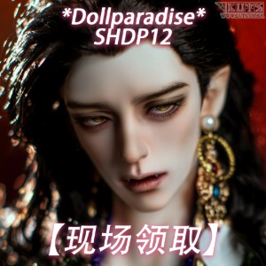 娃娃 OFFLine Event Grand Senior Delf Antares Vampire ver Head Limited SHDP12 现场领取