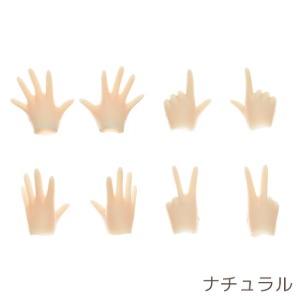 娃娃 OBITSU 22cm Hand Parts - Natural Skin
