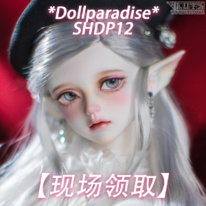 娃娃 OFFLine Event Pre-order Senior Delf KAI Elf ver Head Limited SHDP12 现场领取